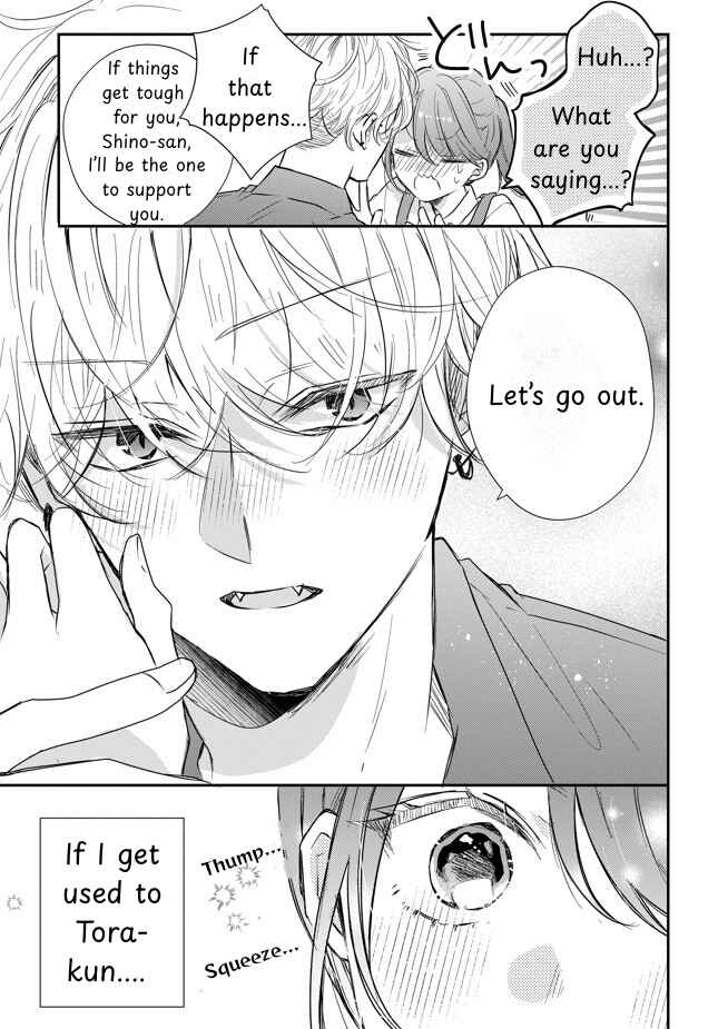Page 40 Chapter Unknown_d86d Natsukanaide Tora-kun
