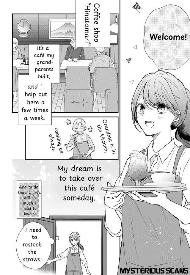 Page 7 Chapter Unknown_d86d Natsukanaide Tora-kun