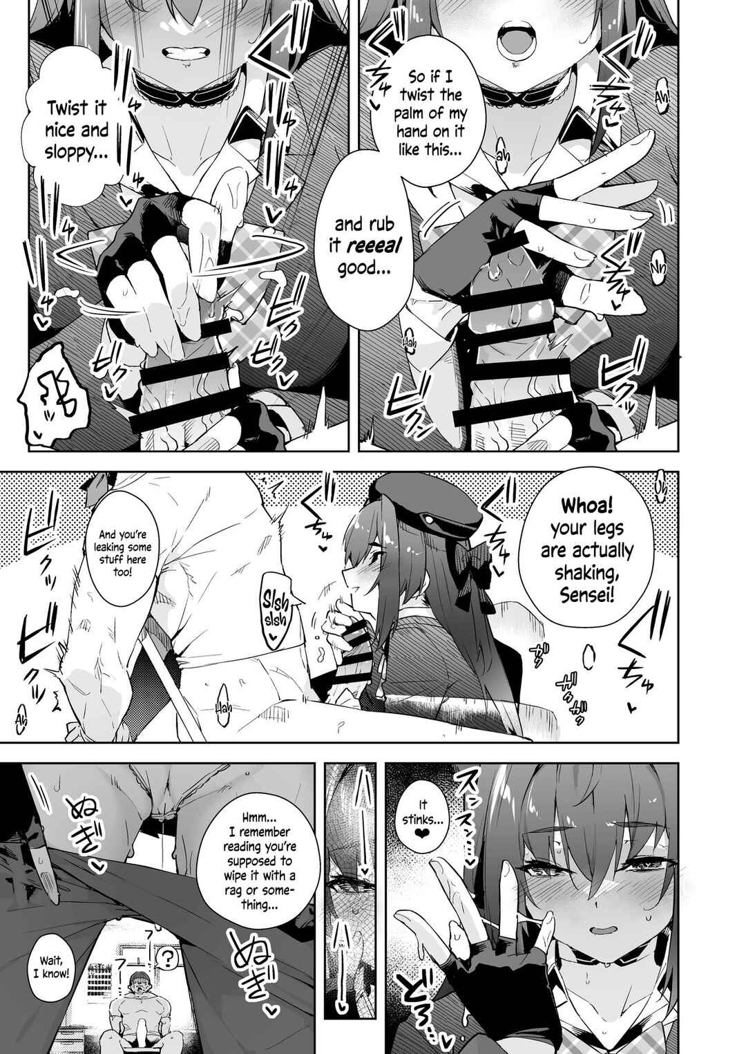 Page 4 Chapter Unknown_7a0b Hololive - Marine Senchou no JK Hon (Doujinshi)