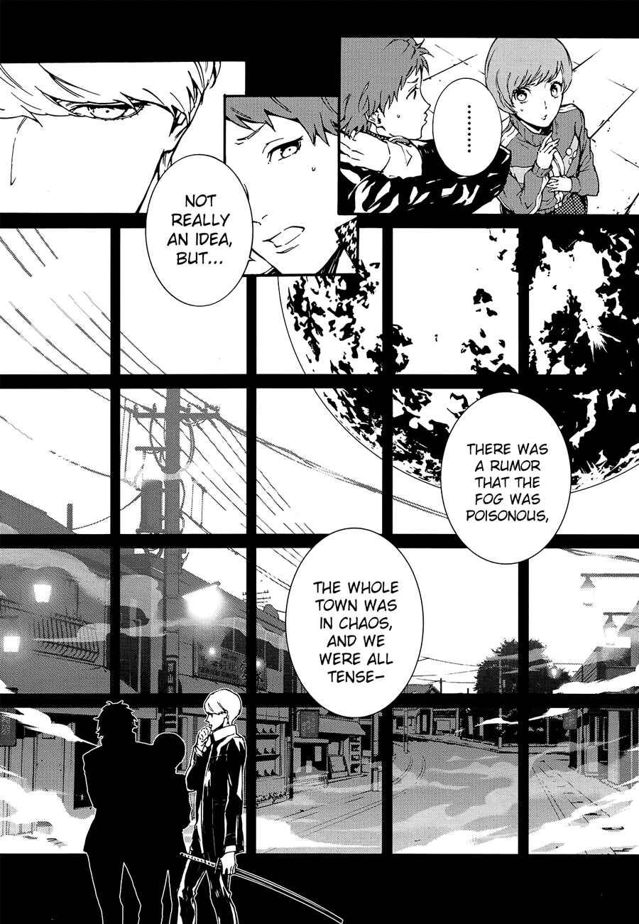 Page 3 Chapter 10 Persona 4 Arena Ultimax