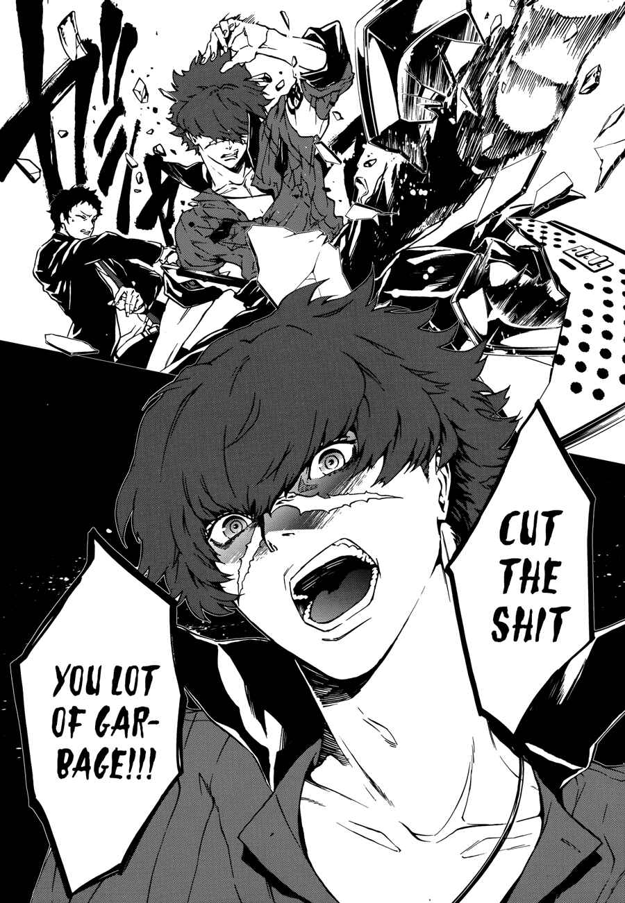 Page 12 Chapter 5 Persona 4 Arena Ultimax