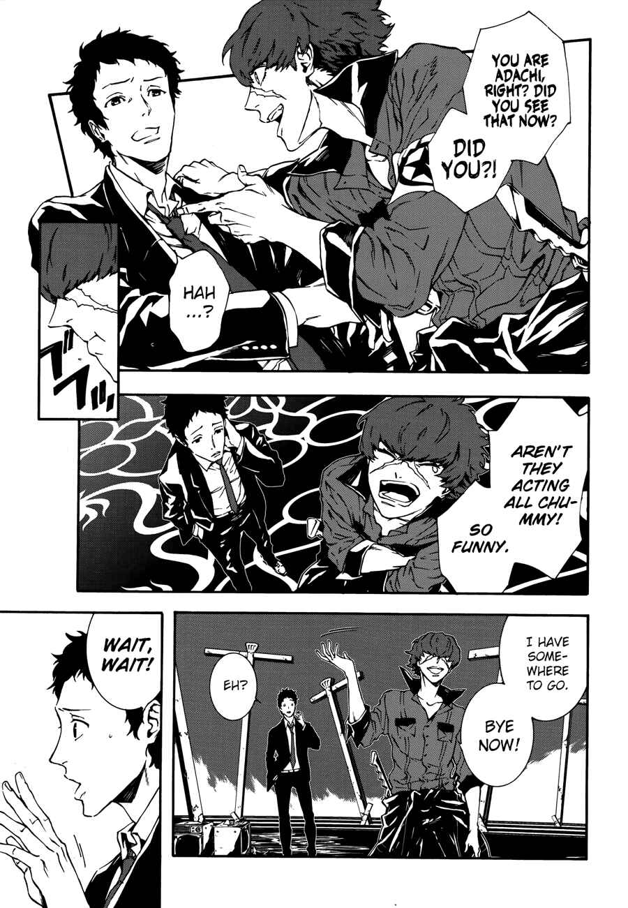 Page 13 Chapter 5 Persona 4 Arena Ultimax