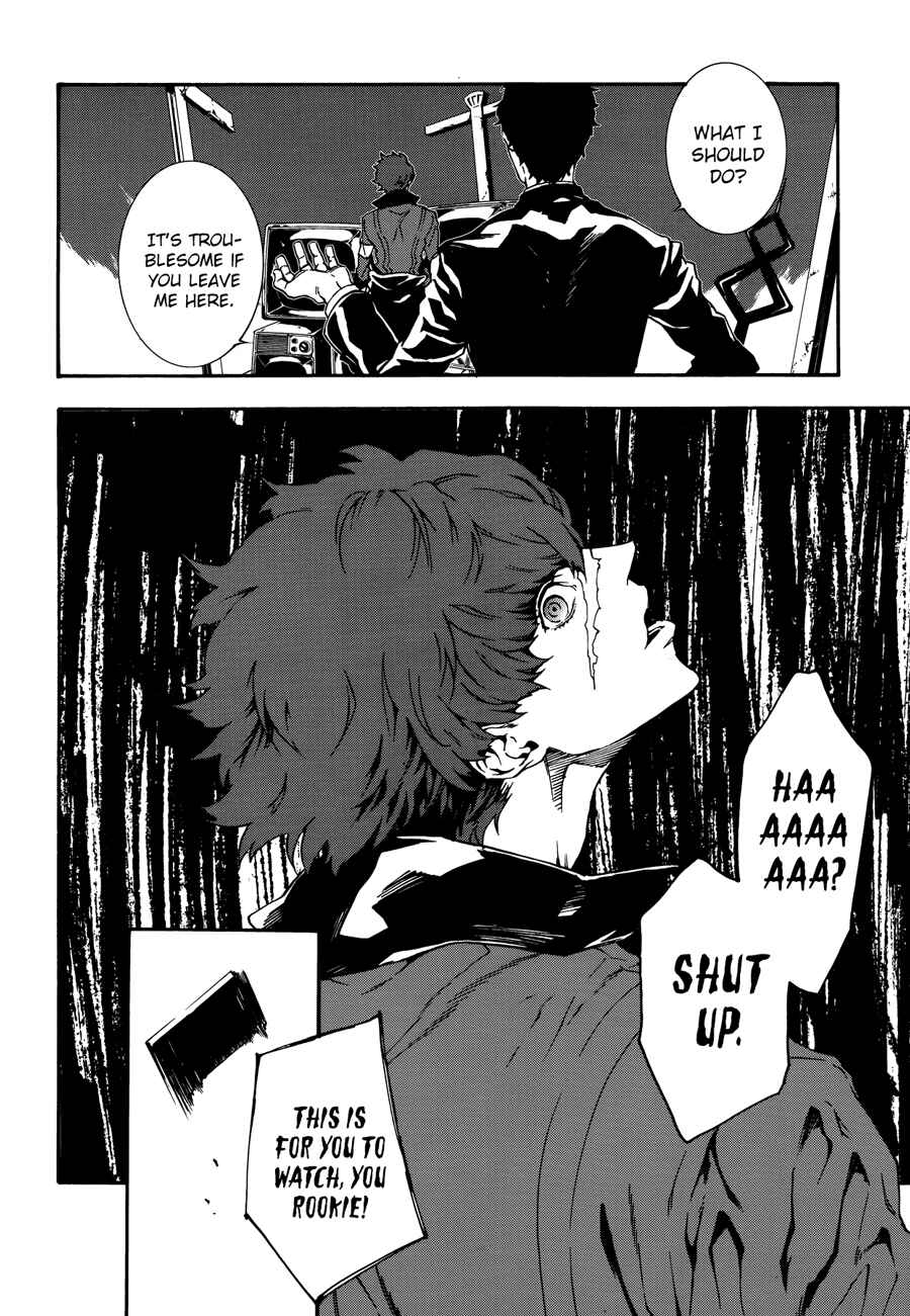 Page 14 Chapter 5 Persona 4 Arena Ultimax