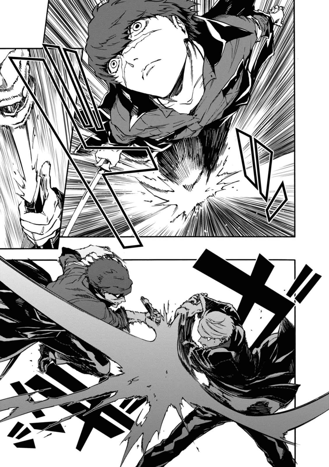 Page 3 Chapter 29 Persona 4 Arena Ultimax