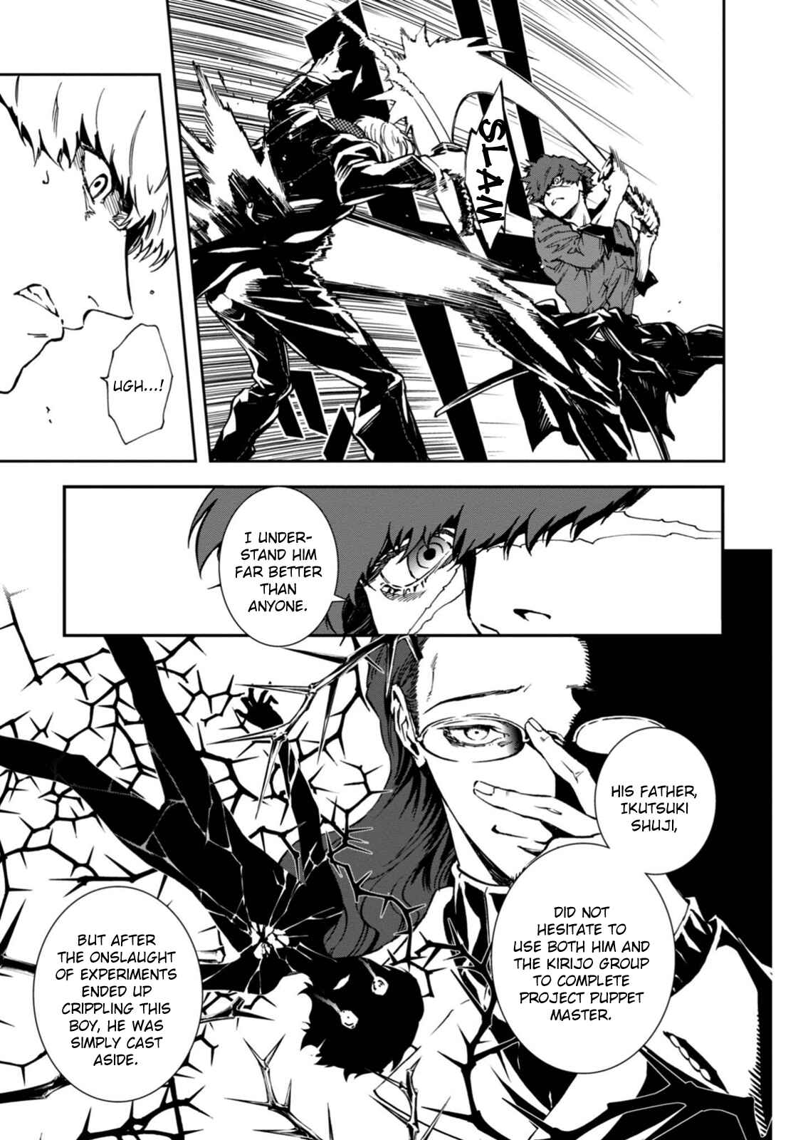 Page 5 Chapter 29 Persona 4 Arena Ultimax