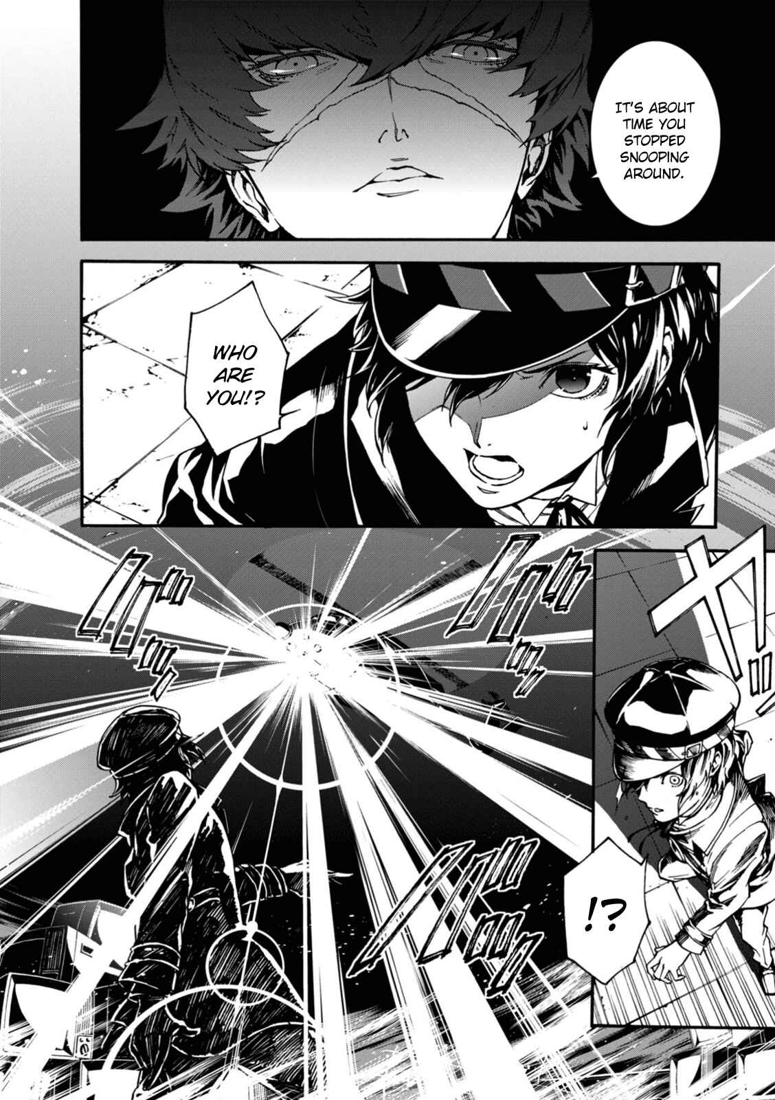 Page 10 Chapter 12 Persona 4 Arena Ultimax