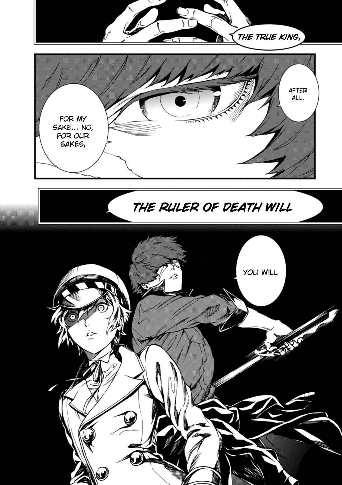 Page 12 Chapter 12 Persona 4 Arena Ultimax