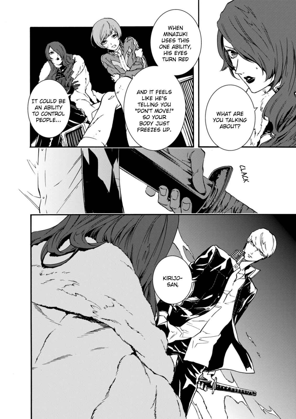 Page 10 Chapter 21 Persona 4 Arena Ultimax