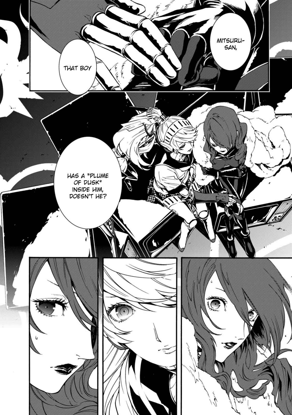Page 12 Chapter 21 Persona 4 Arena Ultimax