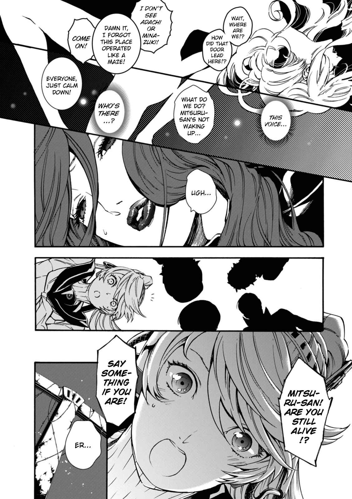 Page 2 Chapter 21 Persona 4 Arena Ultimax