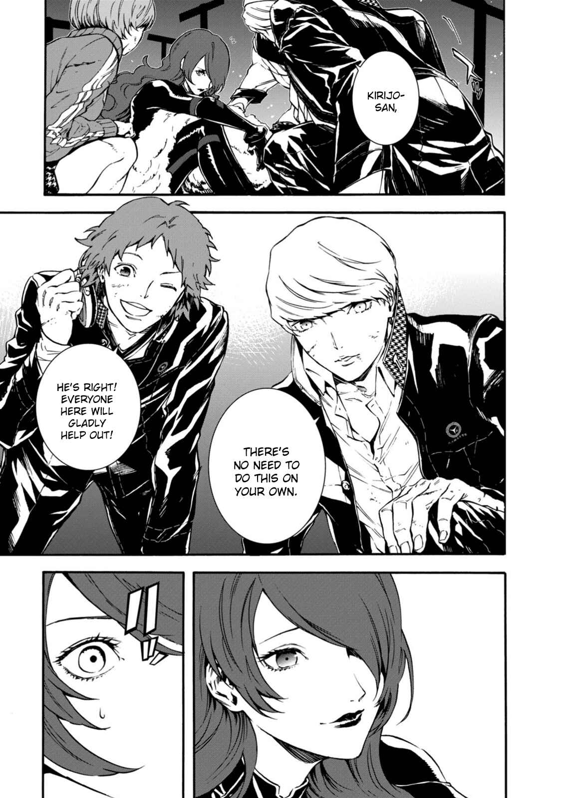 Page 5 Chapter 21 Persona 4 Arena Ultimax