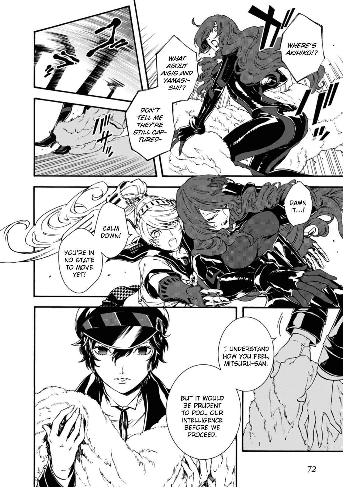 Page 6 Chapter 21 Persona 4 Arena Ultimax
