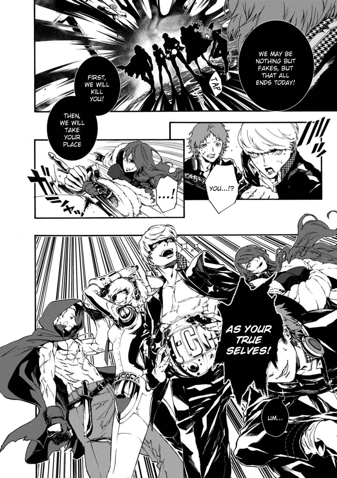 Page 12 Chapter 24 Persona 4 Arena Ultimax