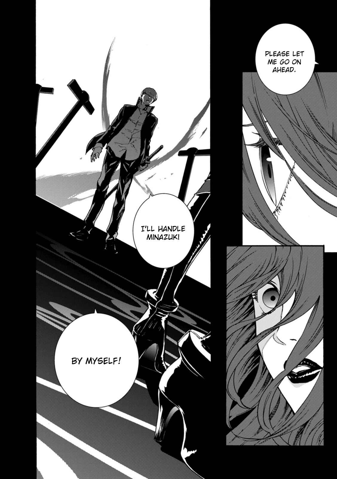 Page 6 Chapter 24 Persona 4 Arena Ultimax