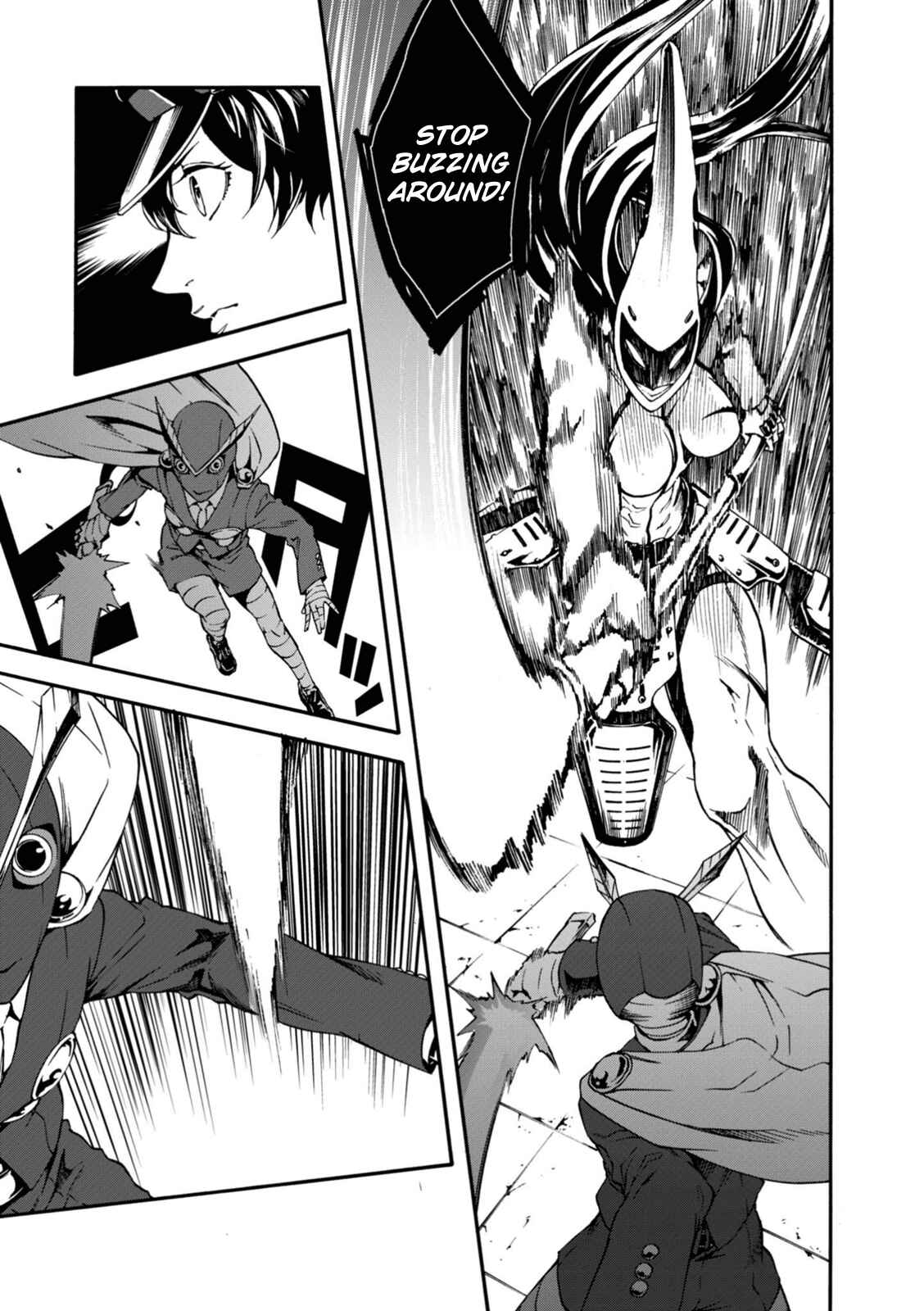 Page 13 Chapter 11 Persona 4 Arena Ultimax