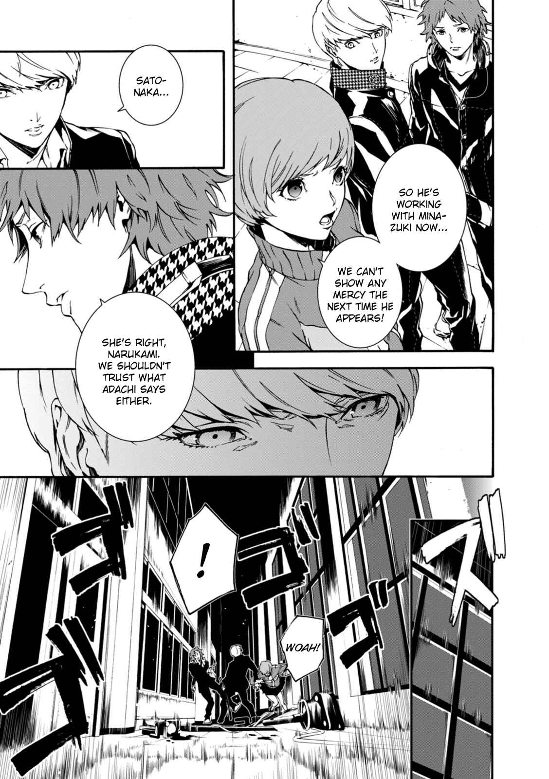 Page 9 Chapter 11 Persona 4 Arena Ultimax