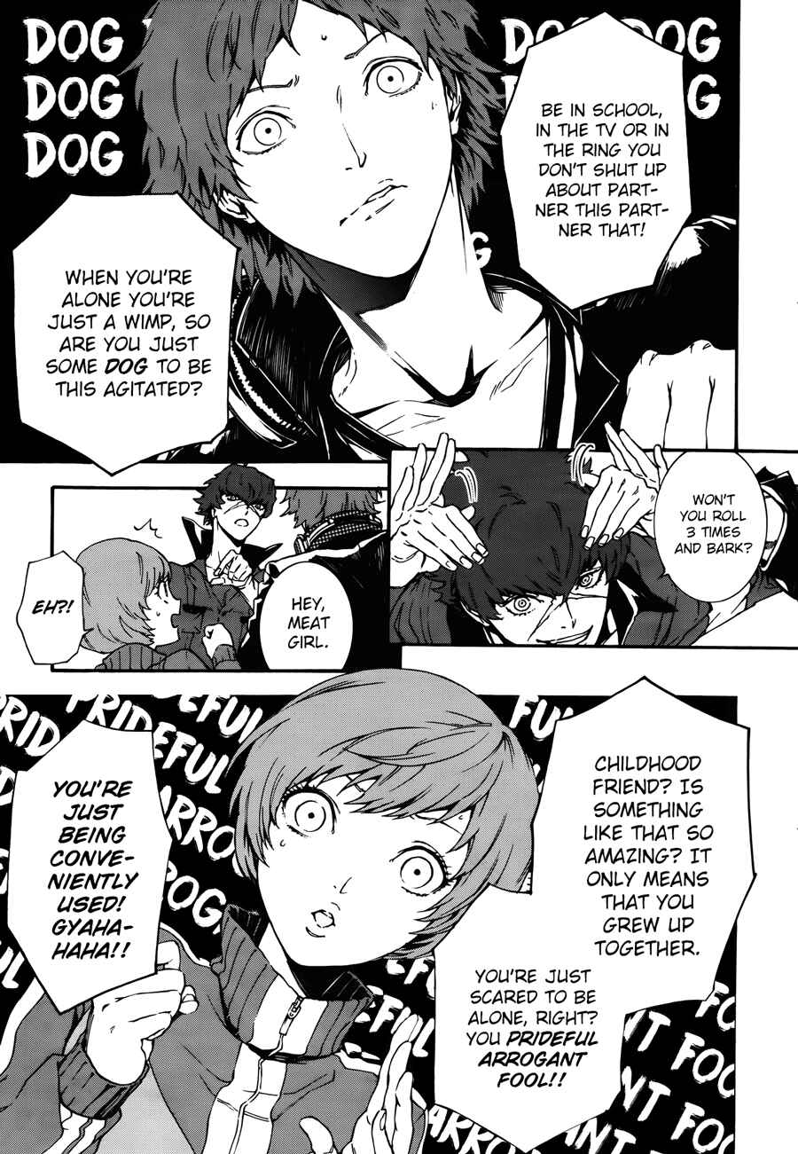 Page 14 Chapter 6 Persona 4 Arena Ultimax
