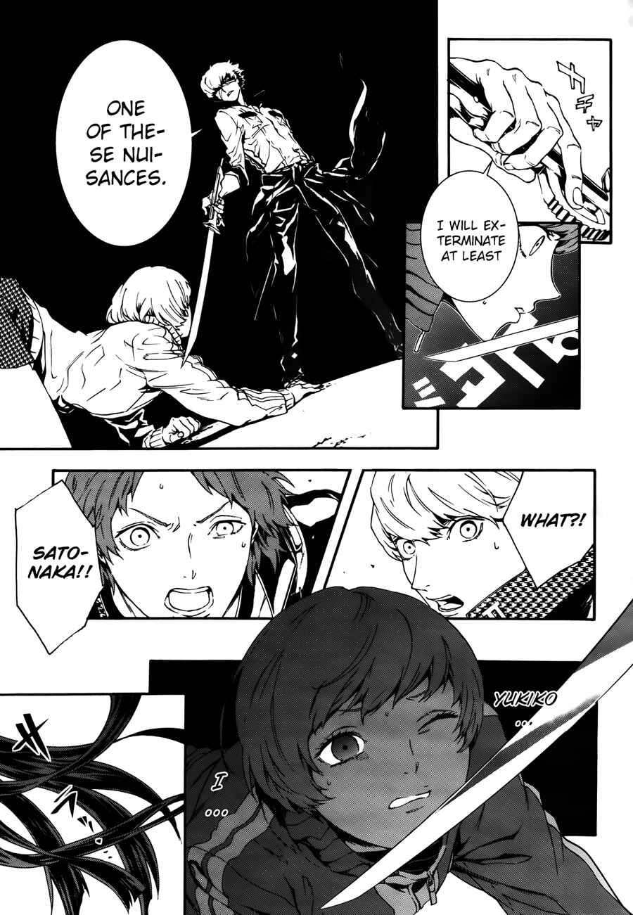 Page 20 Chapter 6 Persona 4 Arena Ultimax