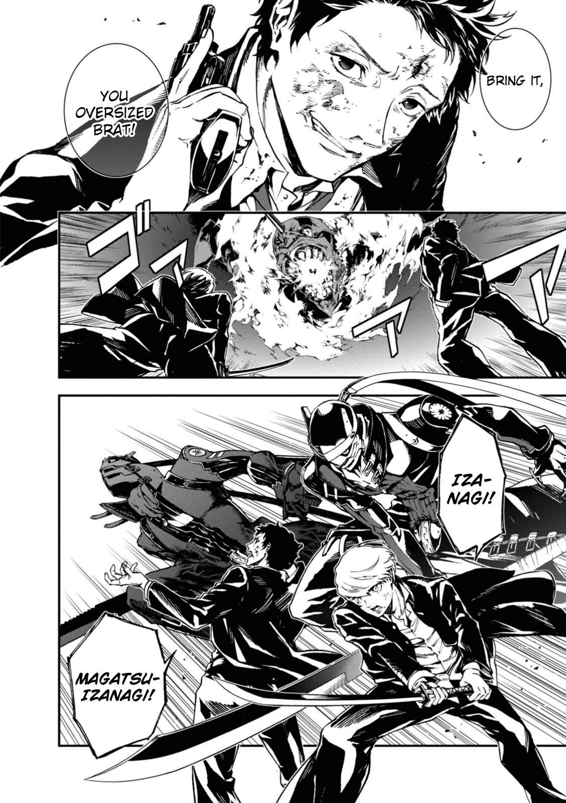 Page 12 Chapter 33 Persona 4 Arena Ultimax