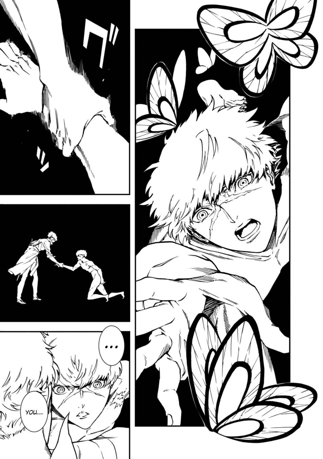Page 17 Chapter 33 Persona 4 Arena Ultimax