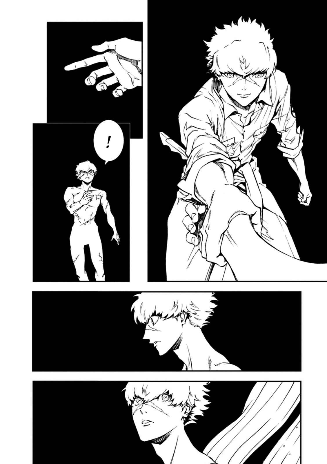 Page 18 Chapter 33 Persona 4 Arena Ultimax