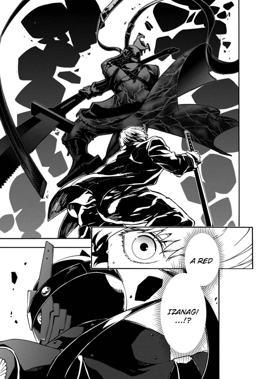 Page 7 Chapter 33 Persona 4 Arena Ultimax