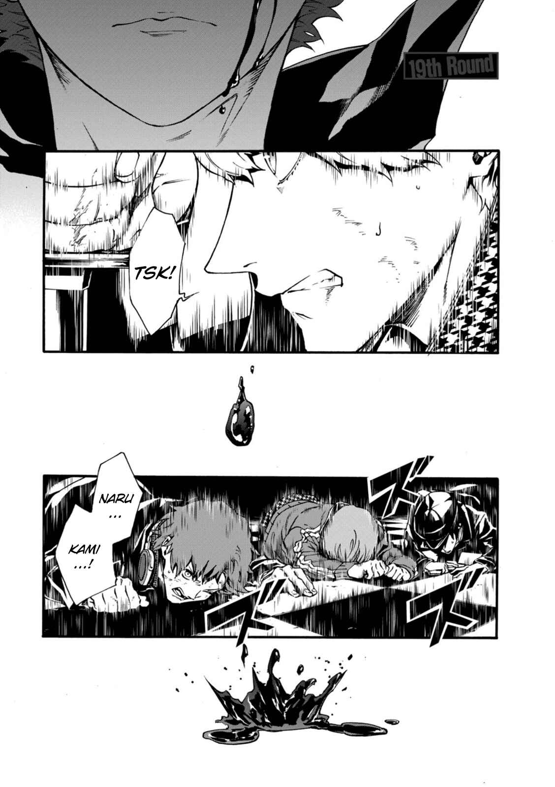 Page 1 Chapter 19 Persona 4 Arena Ultimax