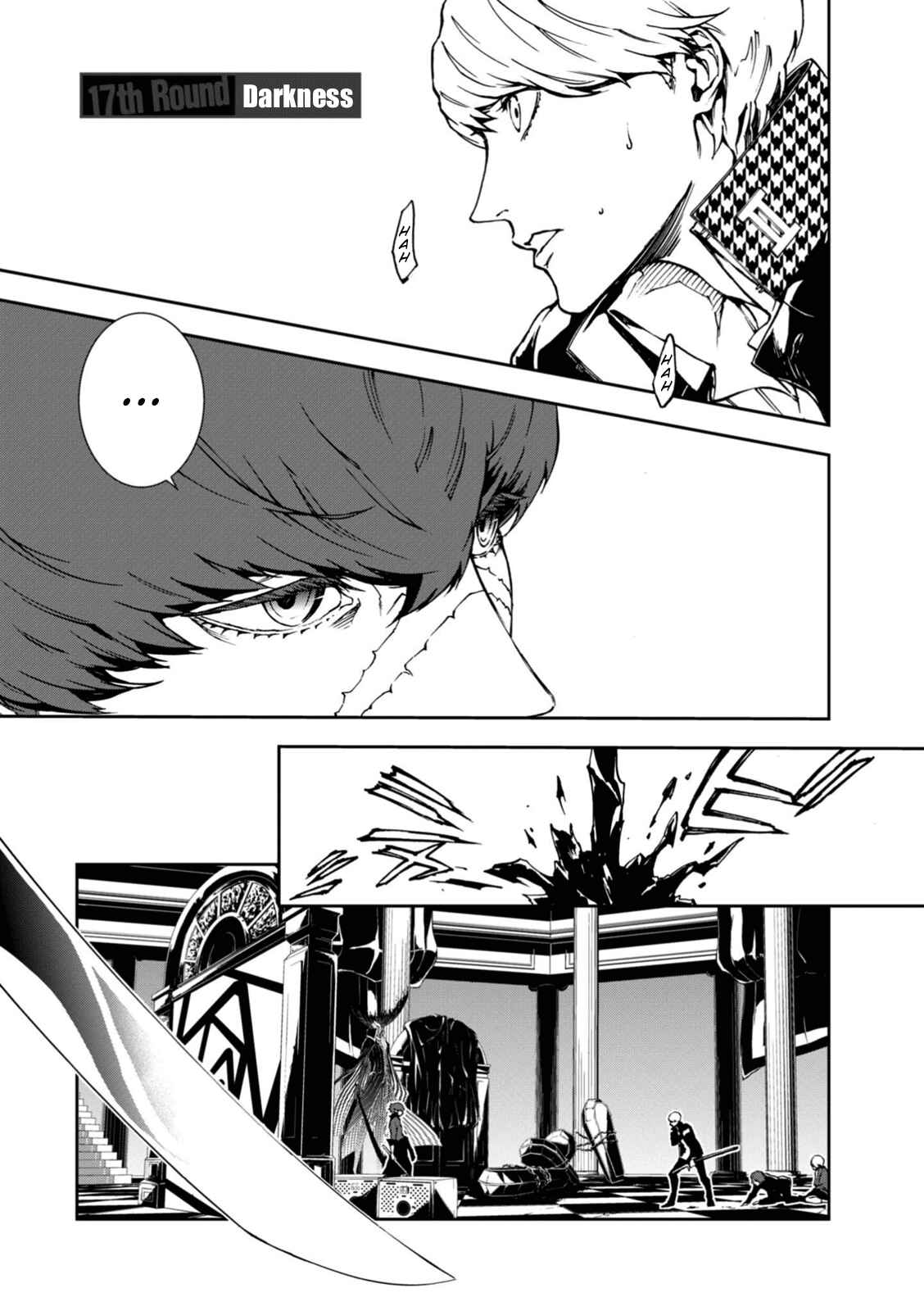 Page 1 Chapter 17 Persona 4 Arena Ultimax