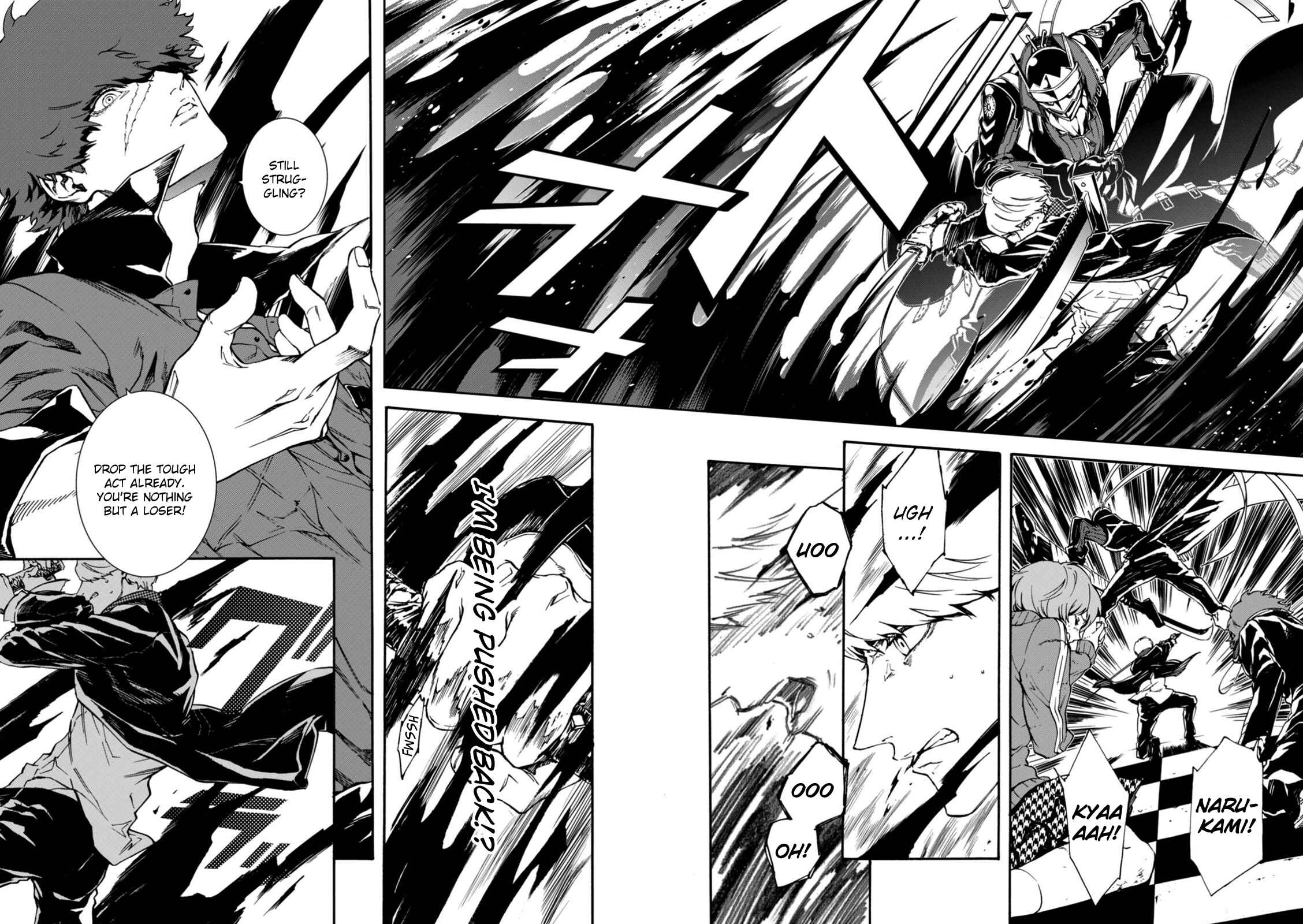 Page 7 Chapter 17 Persona 4 Arena Ultimax
