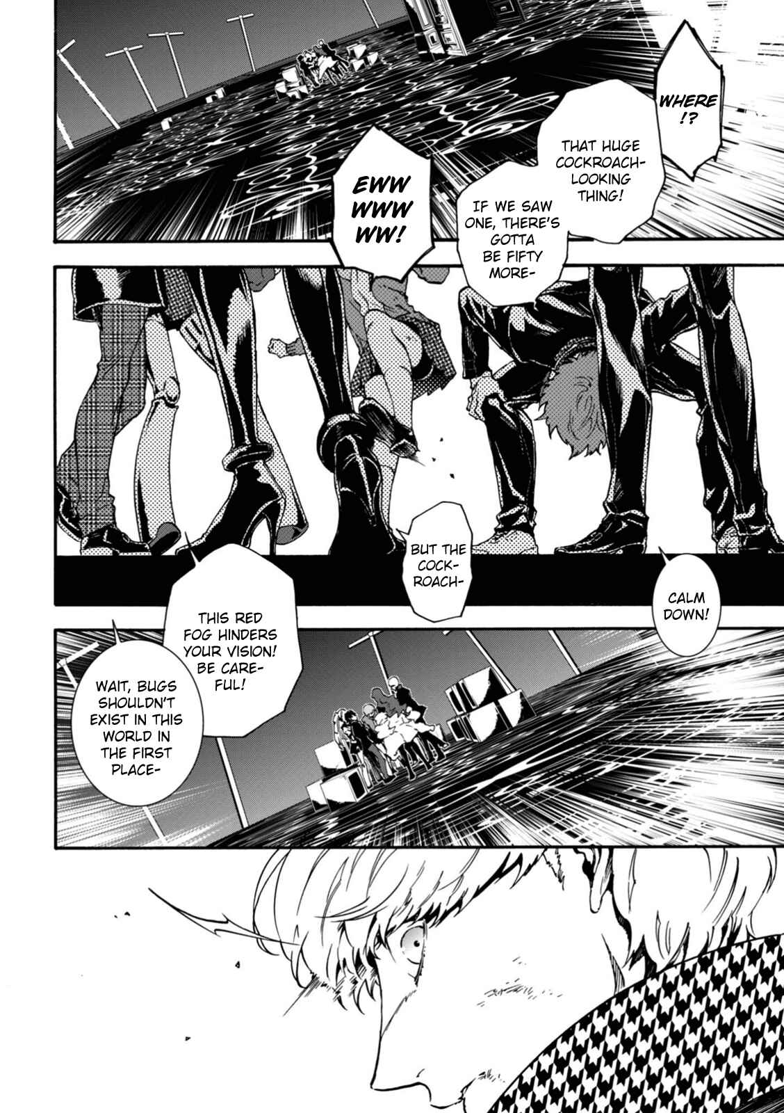 Page 11 Chapter 22 Persona 4 Arena Ultimax
