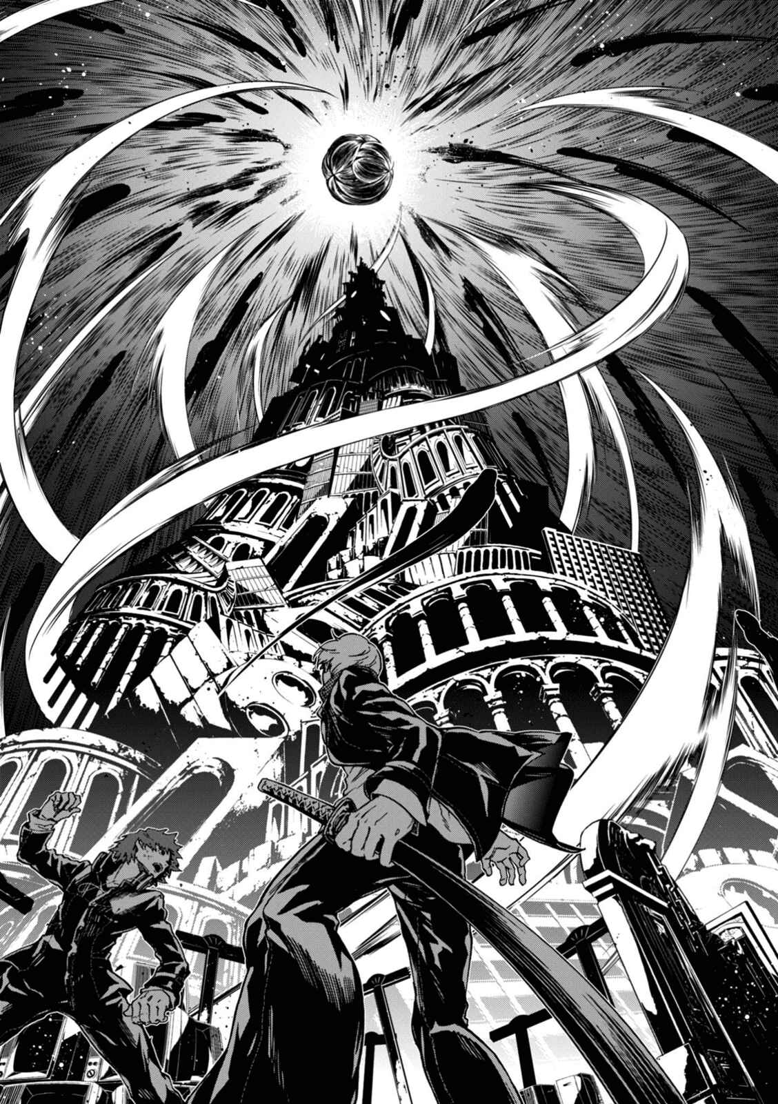 Page 13 Chapter 22 Persona 4 Arena Ultimax