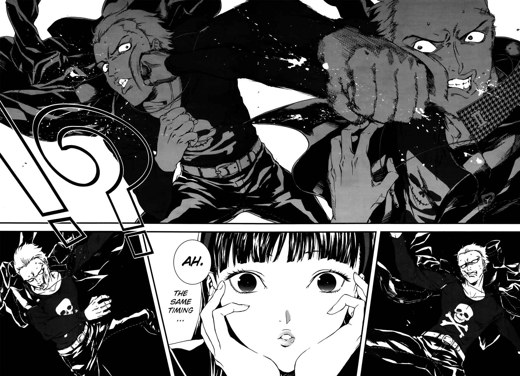 Page 13 Chapter 7 Persona 4 Arena Ultimax