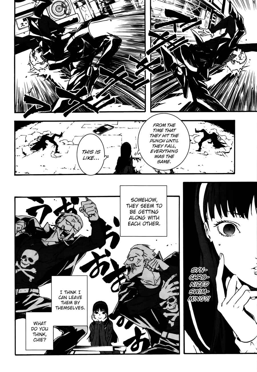 Page 14 Chapter 7 Persona 4 Arena Ultimax