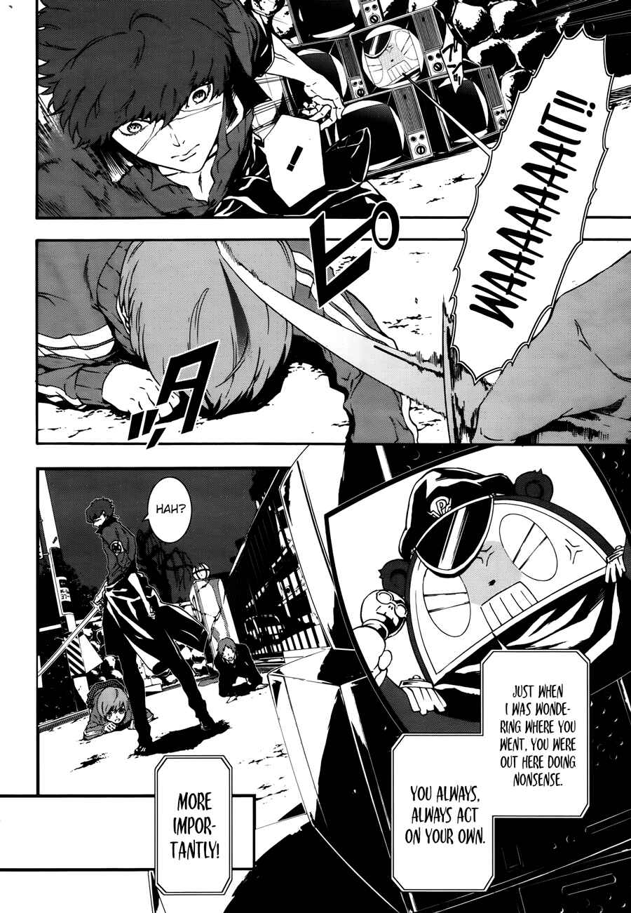 Page 5 Chapter 7 Persona 4 Arena Ultimax