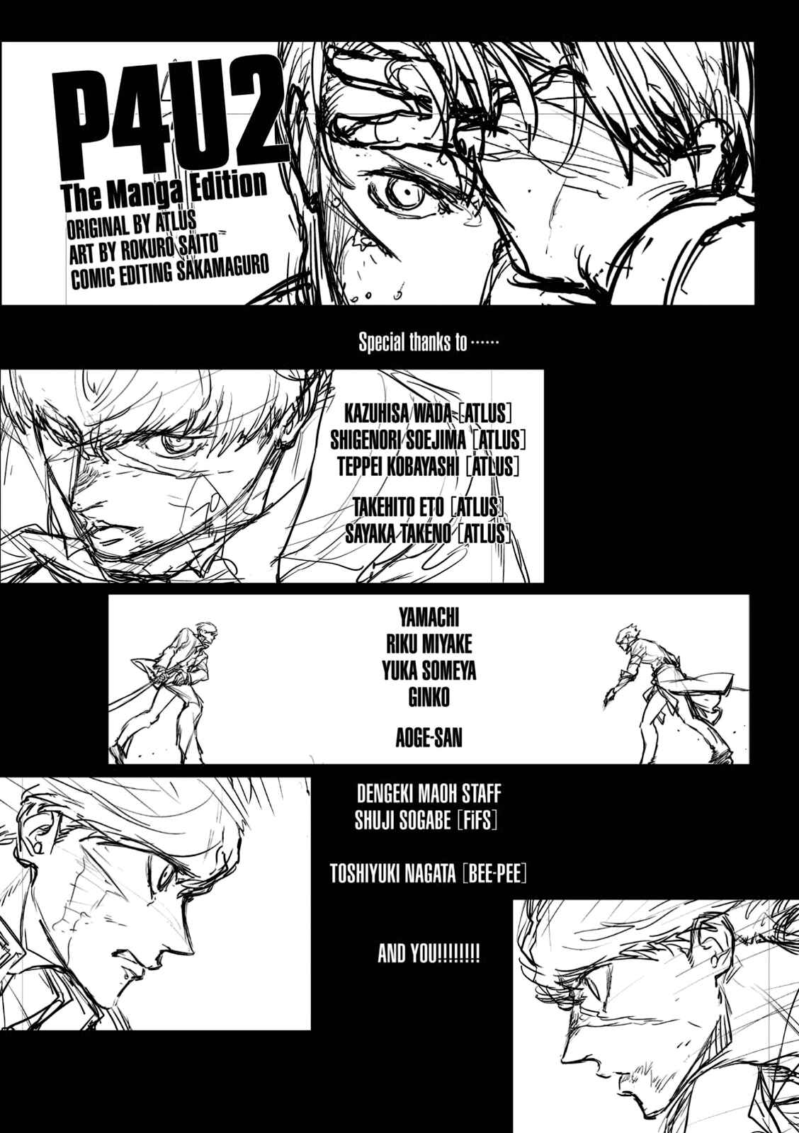 Page 3 Chapter 35.5 Persona 4 Arena Ultimax