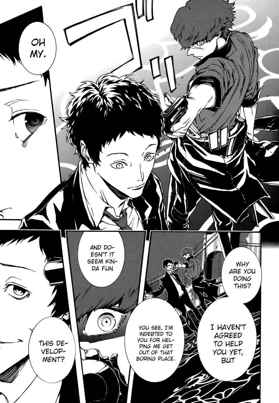 Page 14 Chapter 3 Persona 4 Arena Ultimax