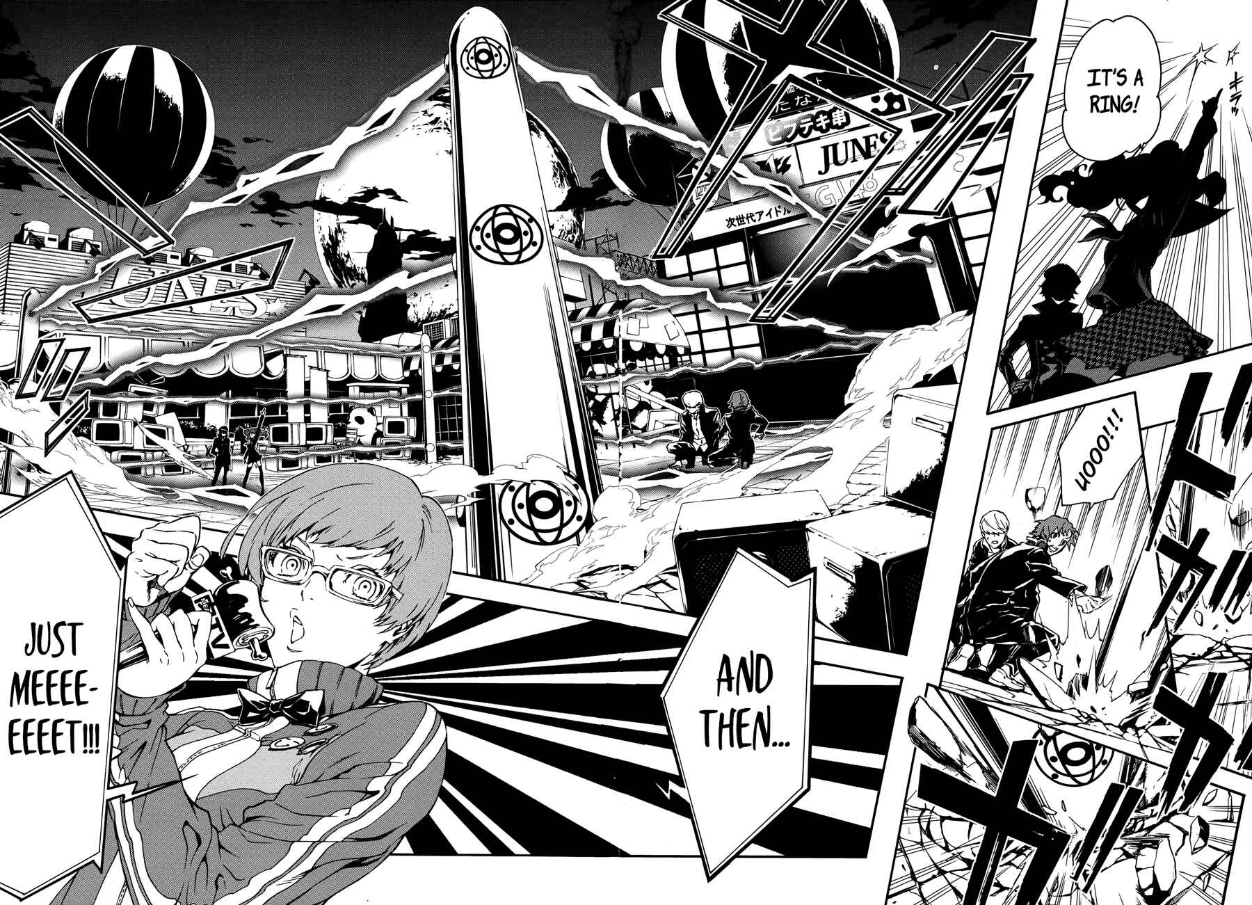 Page 19 Chapter 3 Persona 4 Arena Ultimax