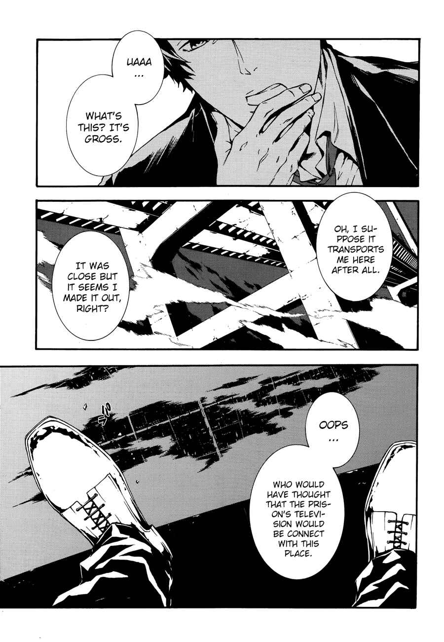 Page 2 Chapter 3 Persona 4 Arena Ultimax