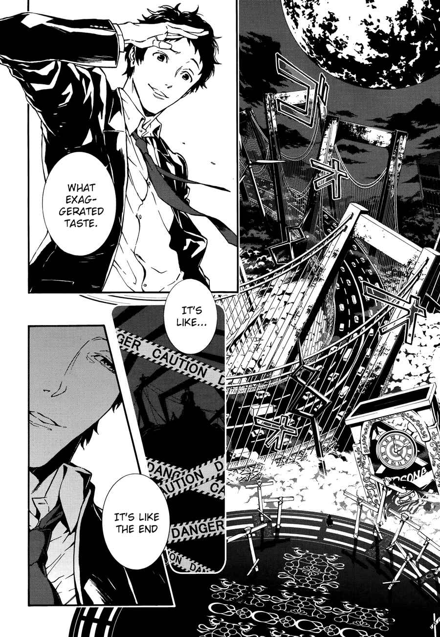 Page 3 Chapter 3 Persona 4 Arena Ultimax