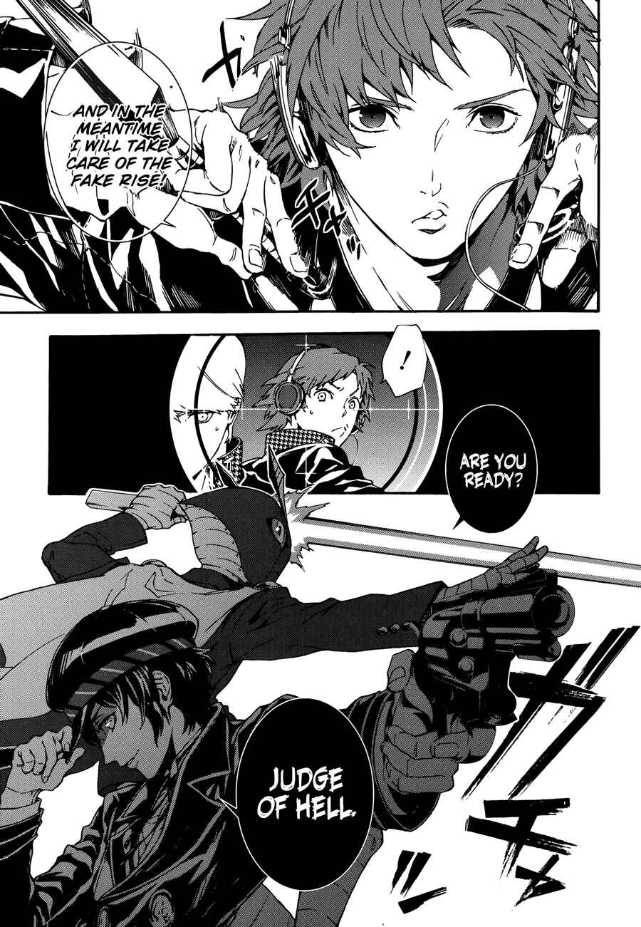 Page 31 Chapter 3 Persona 4 Arena Ultimax