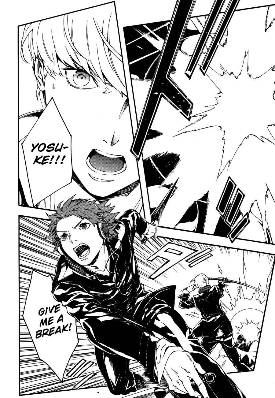 Page 32 Chapter 3 Persona 4 Arena Ultimax