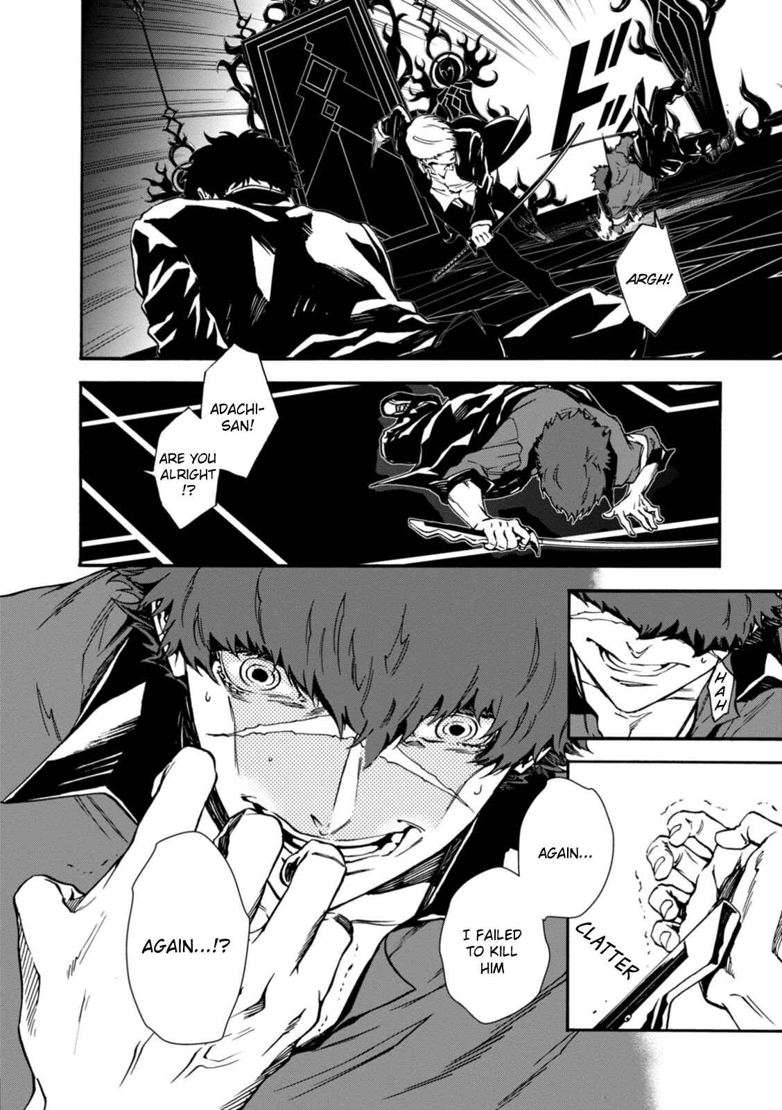 Page 11 Chapter 28 Persona 4 Arena Ultimax