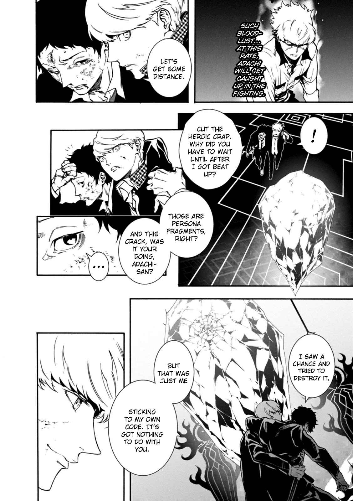 Page 13 Chapter 28 Persona 4 Arena Ultimax