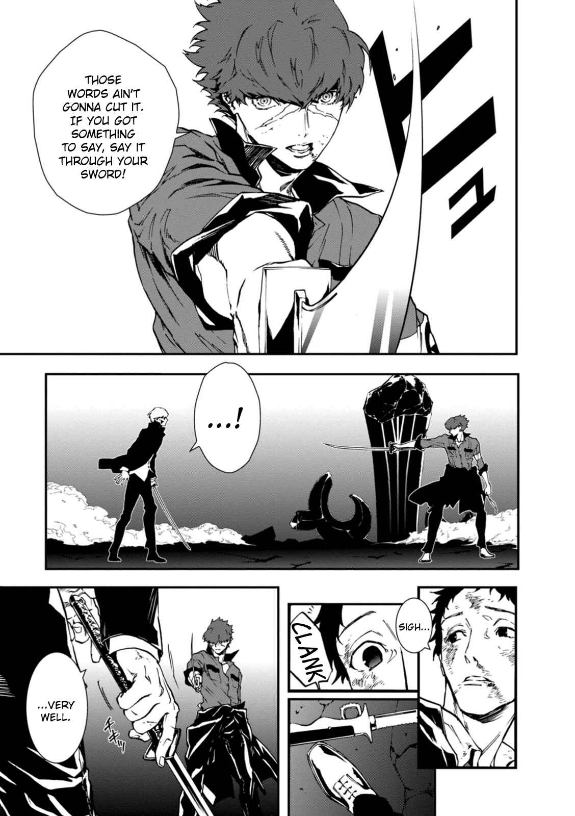 Page 13 Chapter 34 Persona 4 Arena Ultimax