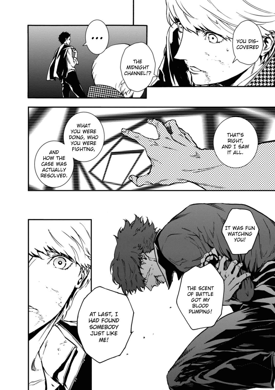 Page 4 Chapter 34 Persona 4 Arena Ultimax