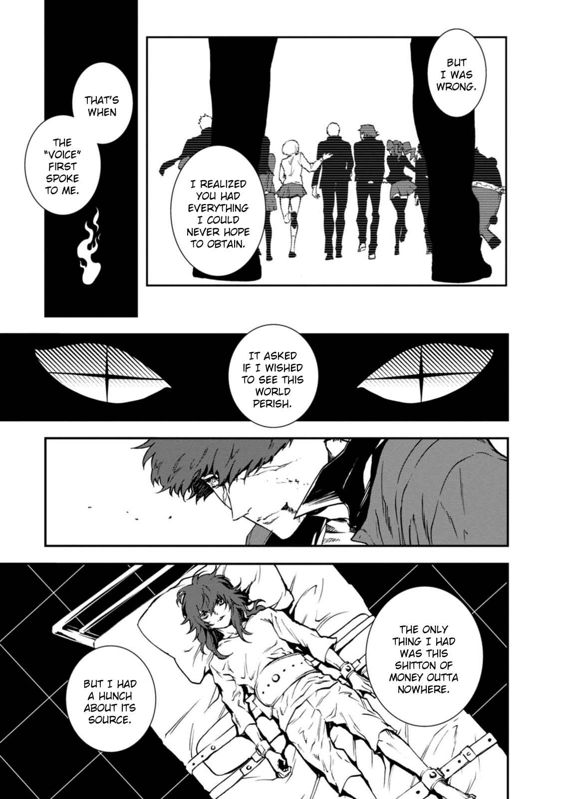 Page 5 Chapter 34 Persona 4 Arena Ultimax