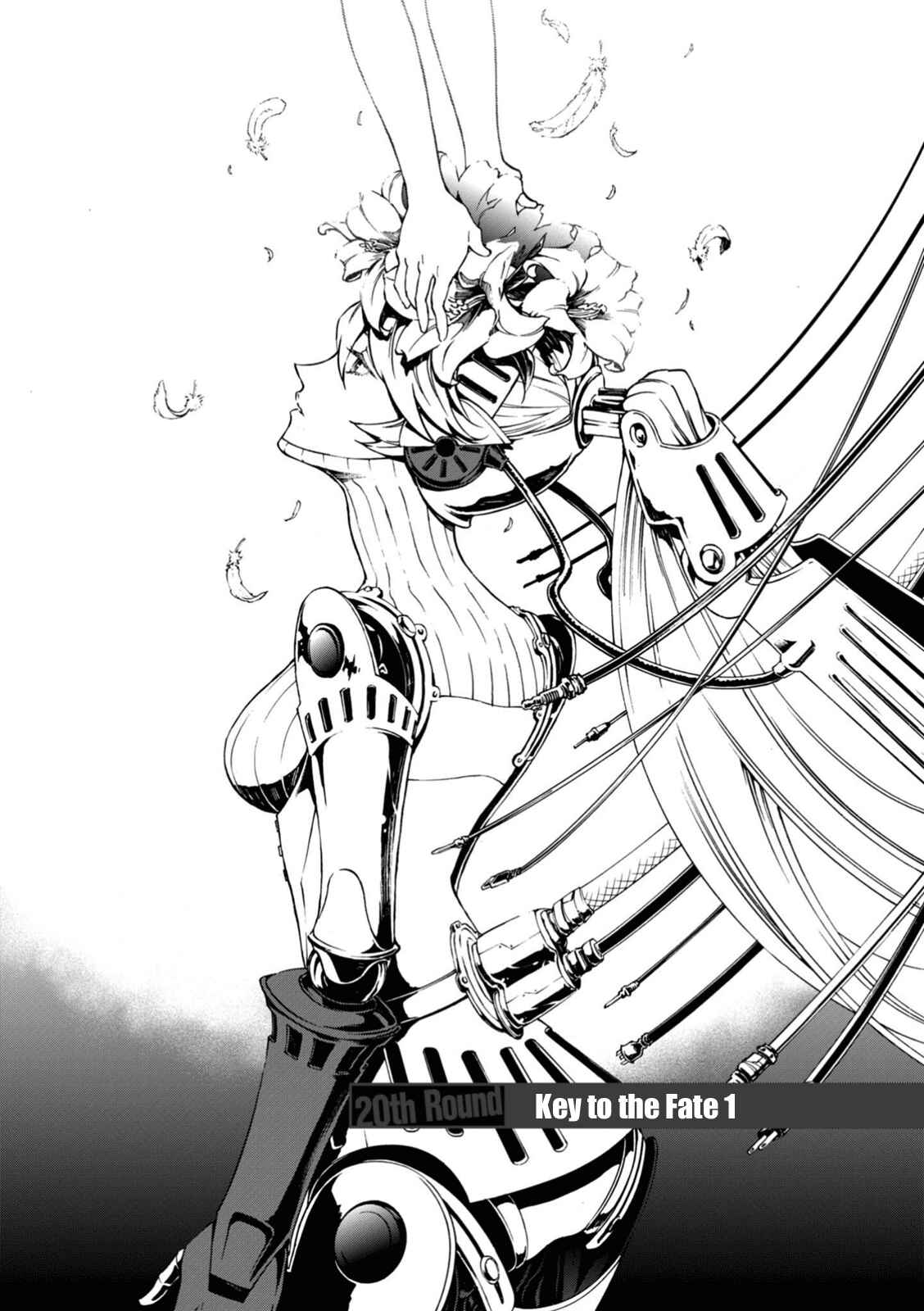 Page 1 Chapter 20 Persona 4 Arena Ultimax