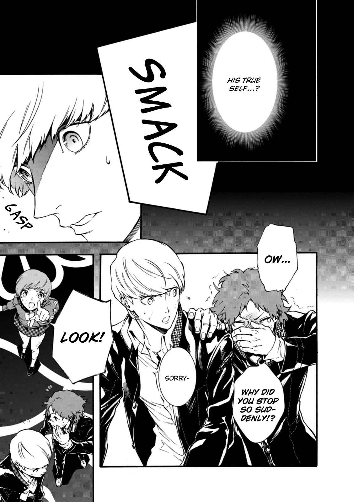 Page 4 Chapter 20 Persona 4 Arena Ultimax