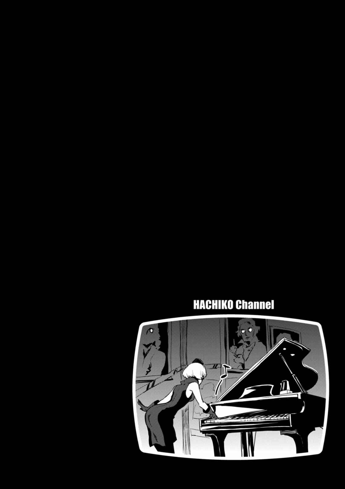 Page 7 Chapter 20 Persona 4 Arena Ultimax
