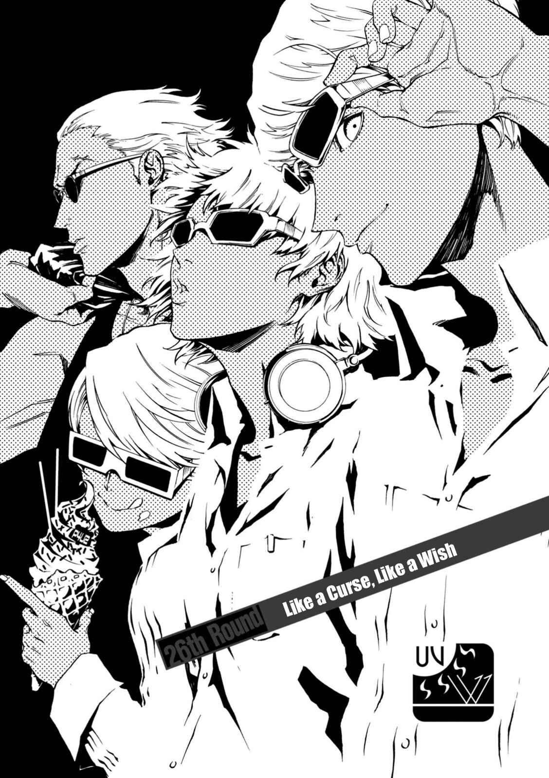 Page 1 Chapter 26 Persona 4 Arena Ultimax